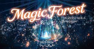 tour1