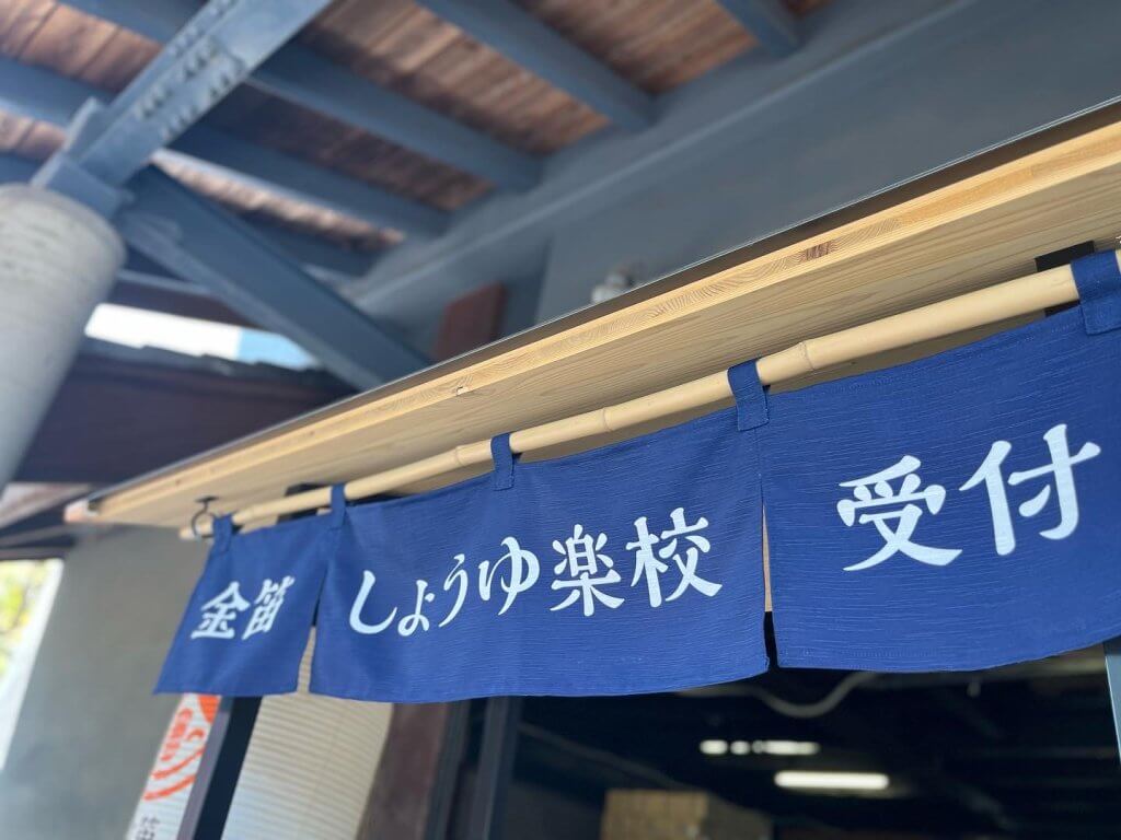 tour1