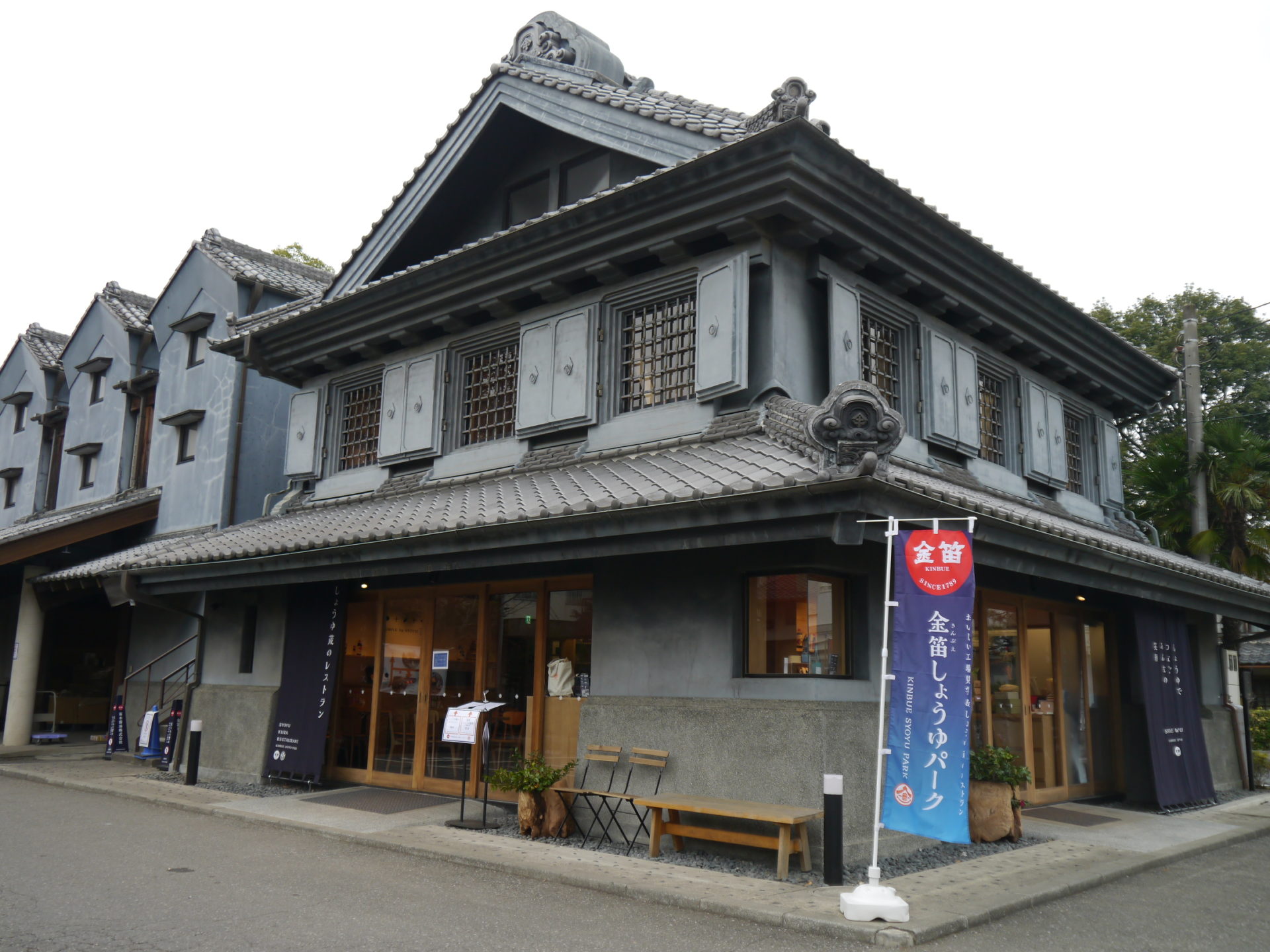 tour1