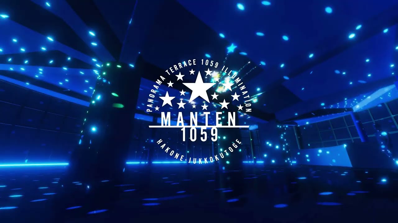 tour1