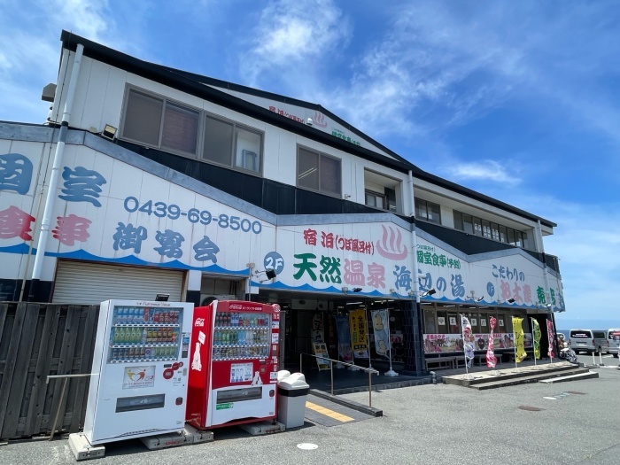tour1